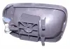 Ручка двері внутрішня R Chery Kimo Aftermarket S12-6105120BA (фото 1)