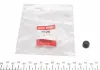 Тормозной аксессуар QUICK BRAKE 0125