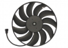 Вентилятор радиатора THERMOTEC D8W010TT