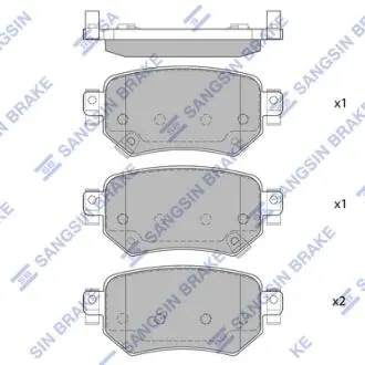 Колодки тормозные дисковые Hi-Q Hi-Q (SANGSIN) SP4070 (фото 1)
