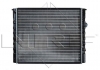 Радиатор охлаждения двигателя NRF 509519 (фото 3)