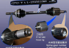 Полуось колеса в сборе, левая Aftermarket T11-2203010BD (фото 1)