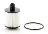Фильтр масляный Mann-Filter HU7042Z