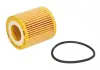 Фильтр масляный Mann-Filter HU7032Z