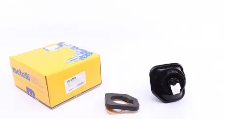 Цилиндр сцепления главный Metelli 55-0089