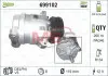 Компресори кондиціонера VALEO 699102