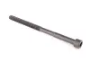 Болт ГБЦ (GW, 4G15, шт.) Aftermarket 1003011-EG01 (фото 1)