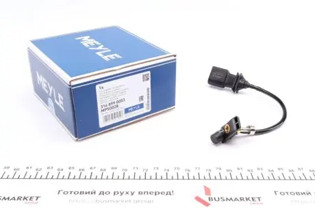 Датчик колінвала MEYLE 3148990053