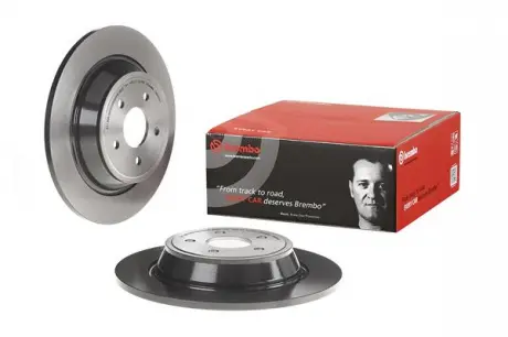 Гальмівний диск задній BREMBO 08.N258.21