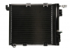 Радиатор кондиционера Valeo 817506 (фото 1)