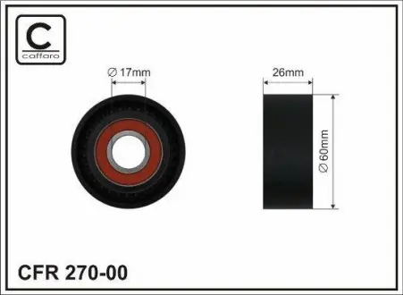 Ролик натяжний ременя CAFFARO 270-00