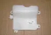 Бачок расширительный Geely SL Aftermarket 1066001560 (фото 1)