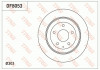 Гальмівний диск TRW DF8053 (фото 1)