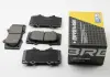 Гальмівні колодки перед. Toyota Land Cruiser / Hilux VII / Lexus GX / MITSUBISHI PAJERO 01- (sumitomo) BREMSI BP3139 (фото 1)