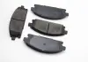 Тормозные колодки перед. Nissan X-Trail 01-13 / Pathfinder 97-04 (sumitomo) (159x55,9x16) BREMSI BP2857 (фото 4)