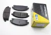 Тормозные колодки перед. Nissan X-Trail 01-13 / Pathfinder 97-04 (sumitomo) (159x55,9x16) BREMSI BP2857 (фото 1)