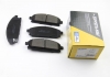 Тормозные колодки перед. Nissan X-Trail 01-13 / Pathfinder 97-04 (sumitomo) (159x56x16,4) BREMSI BP3068 (фото 3)