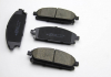 Тормозные колодки перед. Nissan X-Trail 01-13 / Pathfinder 97-04 (sumitomo) (159x56x16,4) BREMSI BP2968 (фото 2)