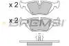 Тормозные колодки зад. BMW 3 (E36, E46) / 5 (E34) / 7 (E32) 86-06 (ATE) (123x43,6x16,7) BREMSI BP2498 (фото 1)
