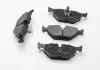 Тормозные колодки зад. BMW 3 (E46) / SAAB 9-5 / ROVER 75 96-09 (ATE) (123,1x45x17) BREMSI BP3051 (фото 4)