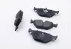 Тормозные колодки зад. BMW 3 (E36, E46) / 5 (E34) / 7 (E32) 86-06 (ATE) (122x45x16) BP2415