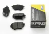 Гальмівні колодки зад. Citroen C4 / Peugeot 308 II 13- (Bosch) (99x53,5x16,7) BP3561