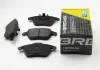 Тормозные колодки перед. Citroen C4 / Peugeot 207/208/307/308 / Jetta IV 07- BP3174