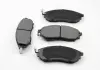Тормозные колодки перед. Nissan Qashqai 07-13 / Pathfinder 05- (sumitomo) BP3350