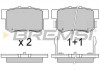 Тормозные колодки зад. Civic 98- / Accord 90-03 (Akebono) (47,5x89x14,5) BREMSI BP2544 (фото 1)