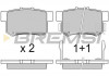 Тормозные колодки зад. Civic 98-01 / CR-V 01-06 (Akebono) (47,5x89x14,5) BREMSI BP2750 (фото 1)