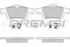 Тормозные колодки зад. Connect / Focus II // Citroen C5 / Saab 9-3 01- (ATE) BREMSI BP3217 (фото 1)