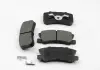 Тормозные колодки зад. Mitsubishi Outlander / Peugeot 4007 06- (akebono) BP2965