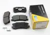 Тормозные колодки зад. Mitsubishi Outlander / Peugeot 4007 06- (akebono) BREMSI BP2965 (фото 2)