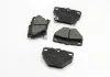 Тормозные колодки зад. Toyota Corolla 00-07 (sumitomo) (55,4x78,5x14) BP3061