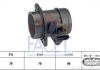 Расходомер воздуха (5 конт.) FIAT MAREA / MULTIPLA / LADA 1.3-2.4D 87-10 10.1159