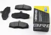 Тормозные колодки перед. Ford Sierra 82-93 / Skoda Felicia 94-02 (TRW) BP2208