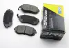 Гальмівні колодки перед. Subaru Impreza 02- / Forester 02- (akebono) BP3158