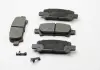 Тормозные колодки зад. Subaru Impreza 94- / Forester 97-08 (akebono) BREMSI BP3056 (фото 2)