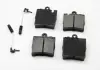 Гальмівні колодки зад. MB C / E-клас (W202 / 210) (ATE) / (W211) 4Matic BREMSI BP2936 (фото 2)
