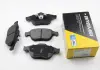 Тормозные колодки перед. Renault Laguna 01- (ATE) (156,3x68,5x18) BP2970