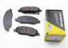 Тормозные колодки перед. Nissan Micra 03-10 / Note 06-12 (sumitomo) BP3335