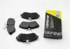 Тормозные колодки перед. Citroen C2 / C3 02- (TRW) (128,7x56,1x19) BP3009