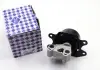 Подушка двигуна Combo / Corsa 1.3 CDTi / 1.7 Di / DTi 01- перед. Л. Metalcaucho 04692 (фото 3)