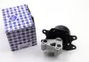Подушка двигуна Combo / Corsa 1.3 CDTi / 1.7 Di / DTi 01- перед. Л. Metalcaucho 04692 (фото 1)