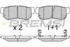 Тормозные колодки зад. Hyundai Getz / Santa FE / Tucson 01- (mando) BREMSI BP2966 (фото 1)
