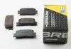 Гальмівні колодки зад. Toyota Camry 01-06 (akebono) (93x38x16) BREMSI BP3060 (фото 1)