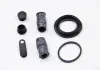 Ремкомпл. суппорта зад BMW X5 / 3 / RANGE ROVER / PRIUS (42мм) 98-12 D4736