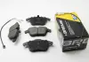 Тормозные колодки перед. Citroen C5 09- / Peugeot 508 10- (ATE) BP3487