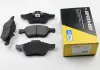 Тормозные колодки перед. Renault Megane / Scenic / Clio 02- (ATE) BREMSI BP3264 (фото 1)