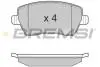 Гальмівні колодки перед. Kangoo / Logan 08- / Duster 10- (TRW) BP3026
